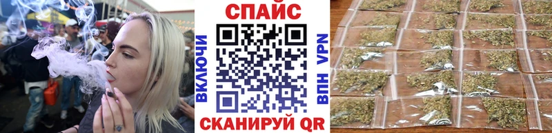 как найти Свободный мега ссылка БУТИРАТ GHB