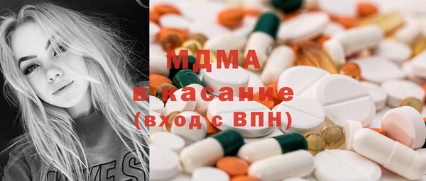 а пвп мука Лихославль