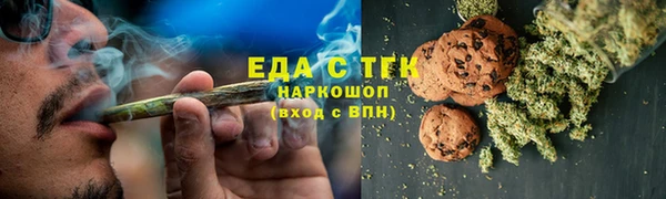 тгк Липки