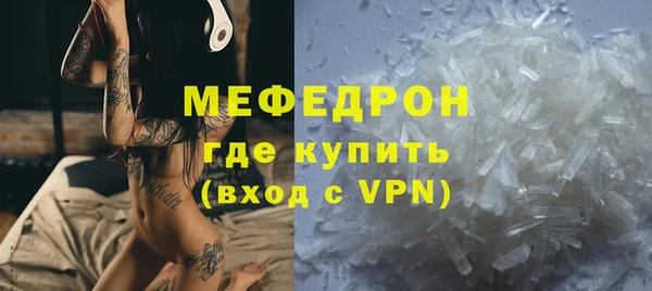 тгк Липки