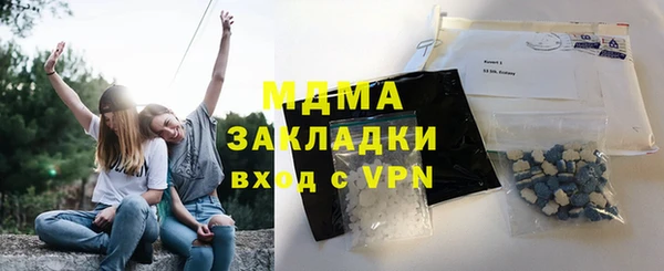 прущий лед Лиски