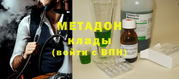 прущий лед Лиски