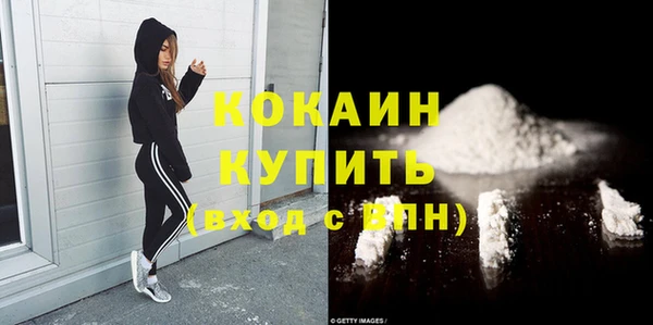 а пвп мука Лихославль