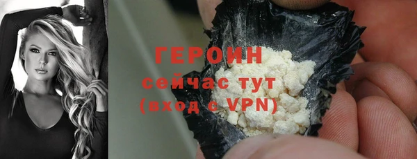 а пвп мука Лихославль