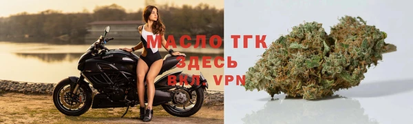 тгк Липки