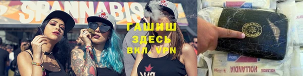 а пвп мука Лихославль