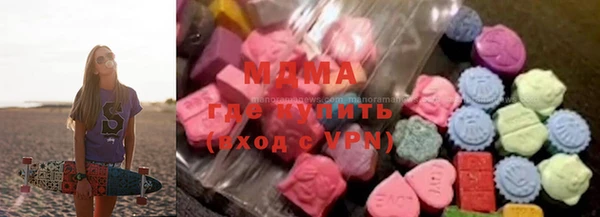 прущий лед Лиски