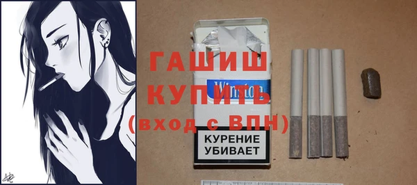 тгк Липки