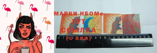 а пвп мука Лихославль