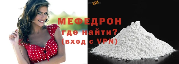 тгк Липки