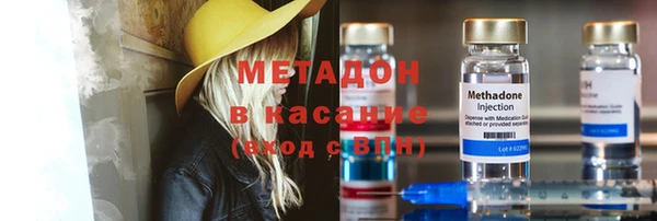а пвп мука Лихославль