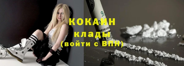 прущий лед Лиски