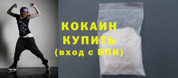 прущий лед Лиски