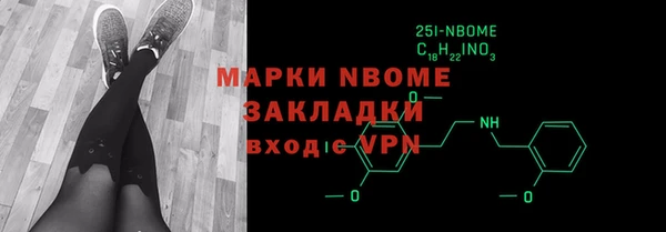 тгк Липки