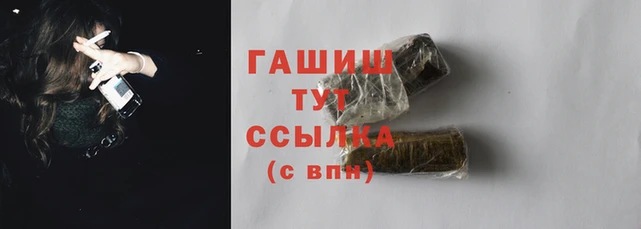 прущий лед Лиски