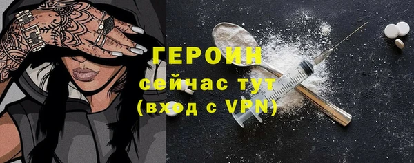 тгк Липки