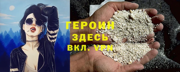 а пвп мука Лихославль