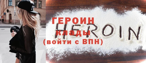 тгк Липки