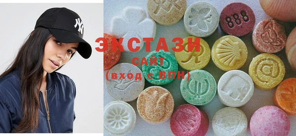 тгк Липки