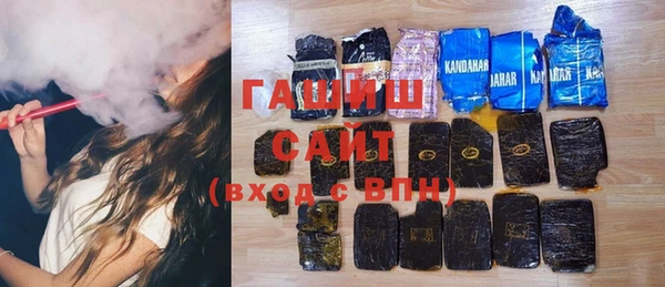 а пвп мука Лихославль
