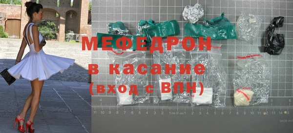 тгк Липки