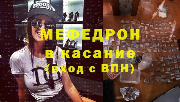 а пвп мука Лихославль