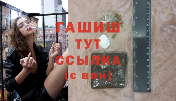 а пвп мука Лихославль