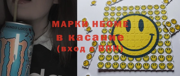 а пвп мука Лихославль