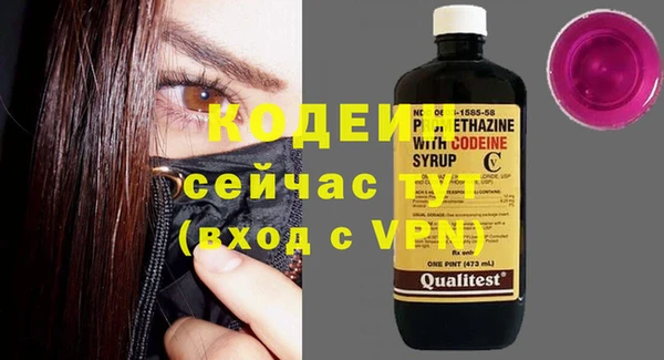 тгк Липки