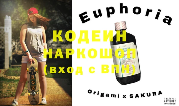 тгк Липки