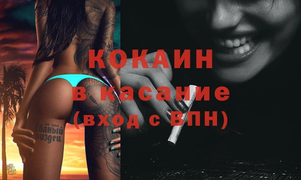 тгк Липки