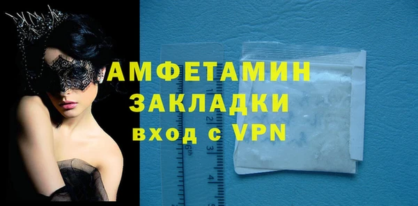 а пвп мука Лихославль