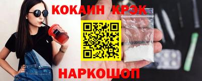 метадон Пугачёв