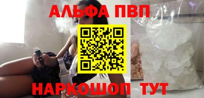 метадон Пугачёв