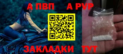 метадон Пугачёв