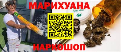 метадон Пугачёв