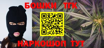 метадон Пугачёв