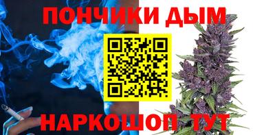 метадон Пугачёв