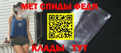 метадон Пугачёв