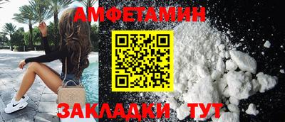 метадон Пугачёв