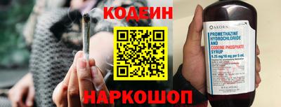 метадон Пугачёв