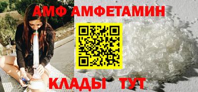метадон Пугачёв
