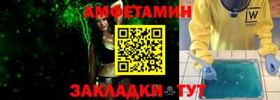 марихуана Пушкино