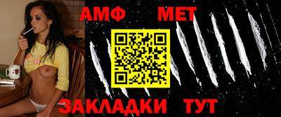 марихуана Пушкино