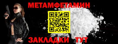 марихуана Пушкино