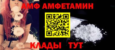 метадон Пугачёв