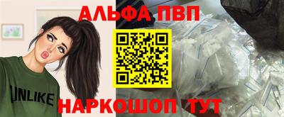 метадон Пугачёв