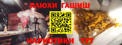 метадон Пугачёв