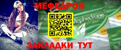 марихуана Пушкино