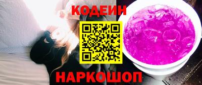 марихуана Пушкино